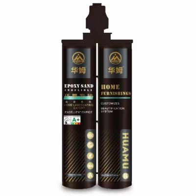 華姆環(huán)氧彩砂美縫劑全國統(tǒng)一零售價(jià)：￥86